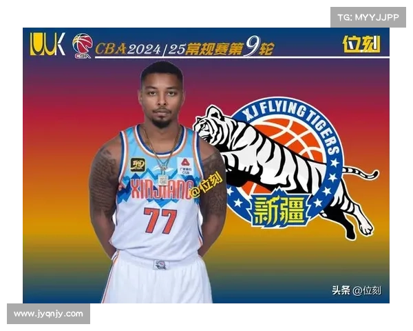 CBA新疆94-75广厦,王欣瑞24+2 CBA新疆94-75广厦,王欣瑞24+2