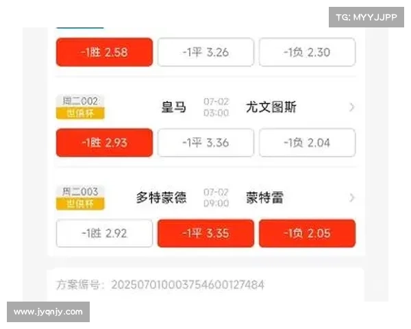 【今日竞彩三串一推荐】巴萨尤文主场赢球 【今日竞彩三串一推荐】巴萨尤文主场赢球